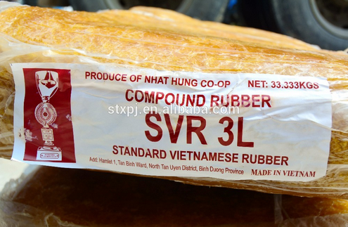 rubber.png