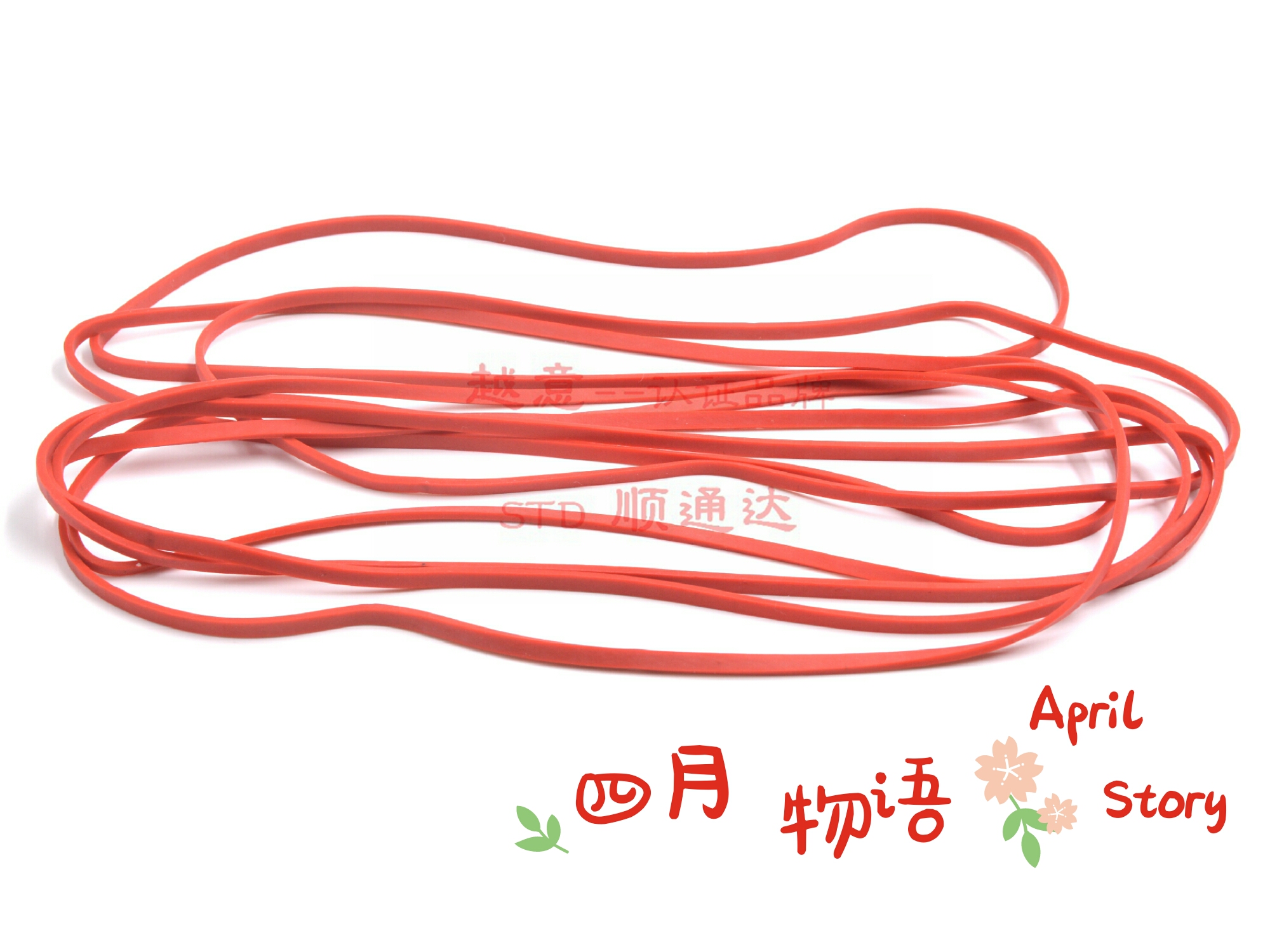 QQ圖片20170412161301.jpg