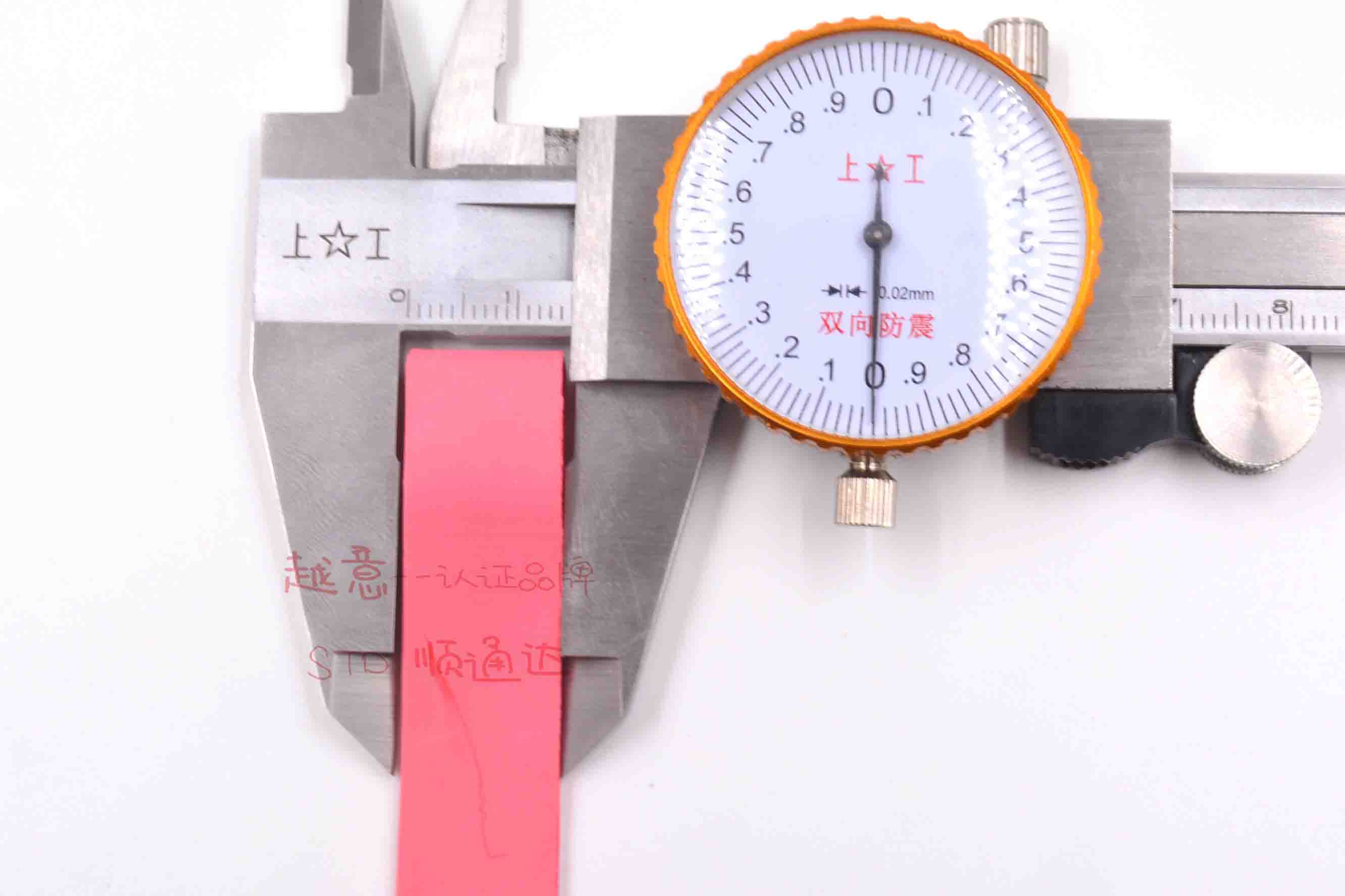400×15mm.jpg