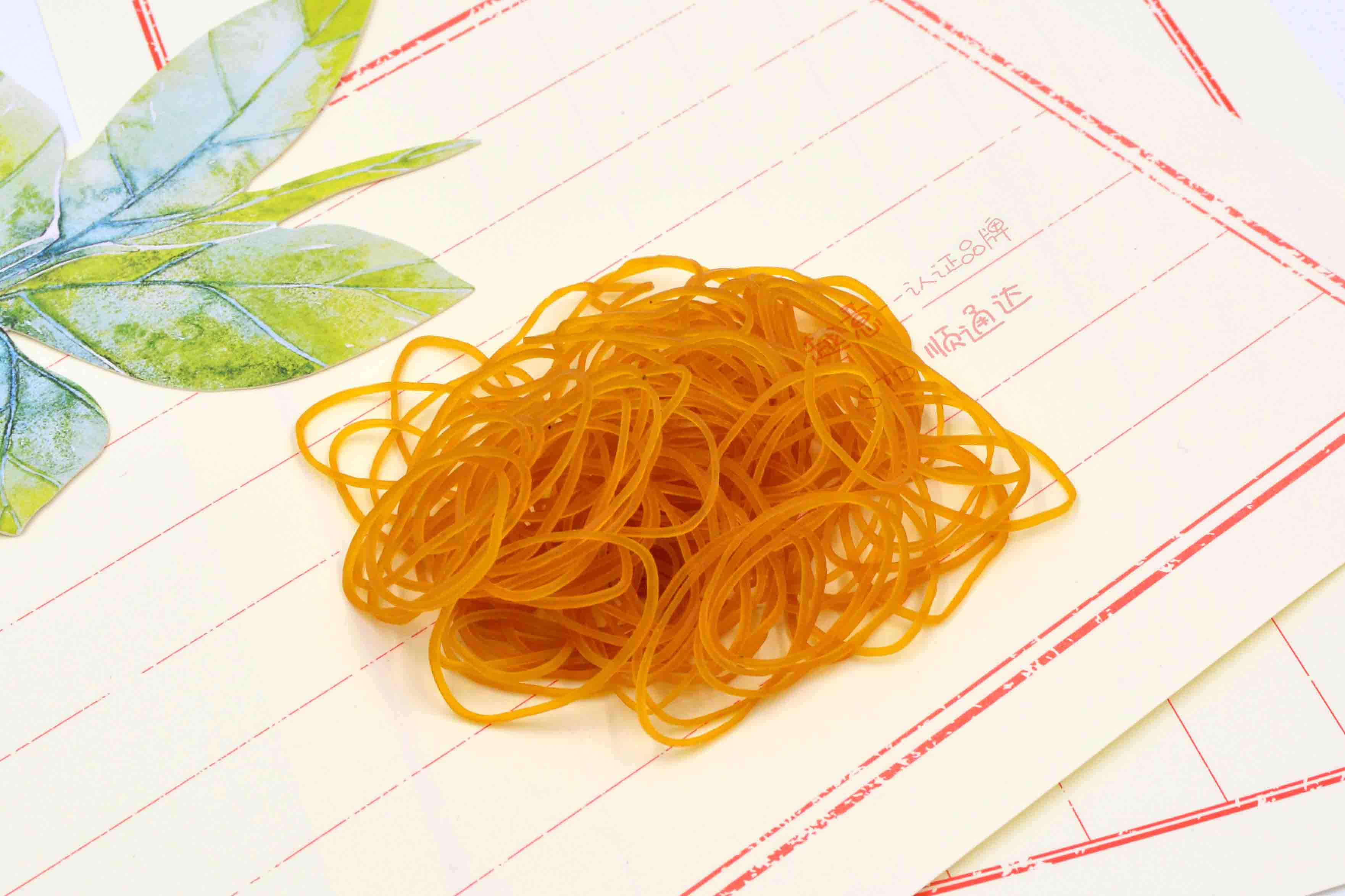 25×09黃色.jpg
