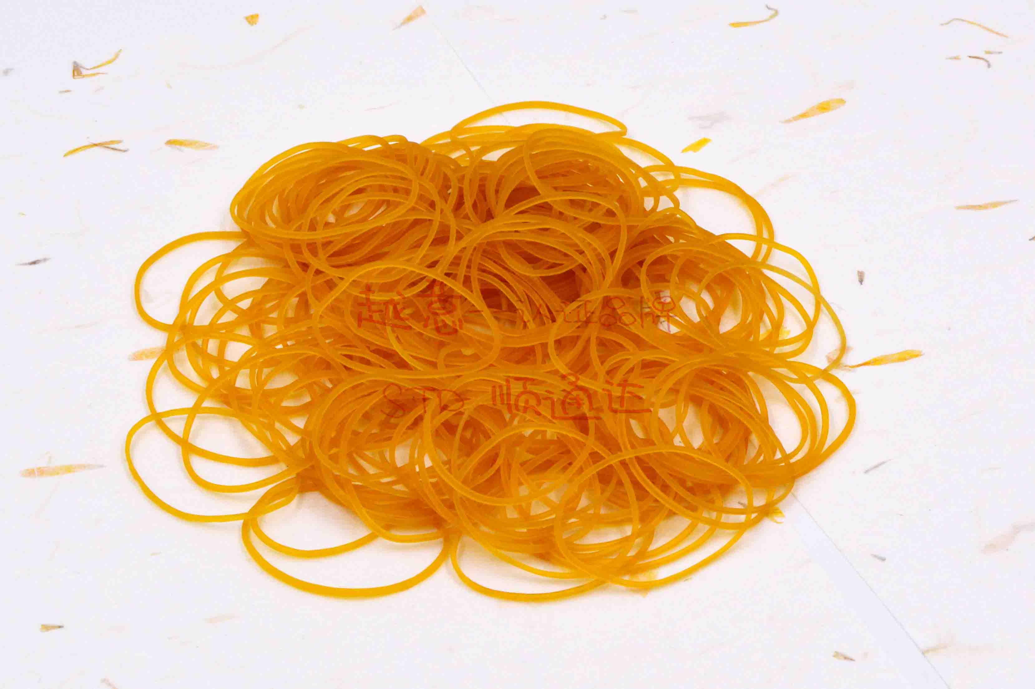32×1黃色.jpg